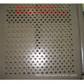 Stainless steel perforated metal mesh with certificate